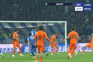 开云体育官网-申花1-1扳平玉昆！ 高天意凌空射门，皮球打在内内身上折射入网